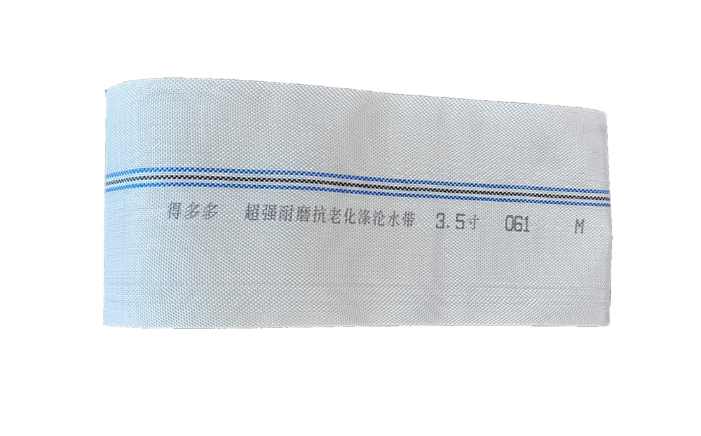 宝山编织工艺-涤纶水带