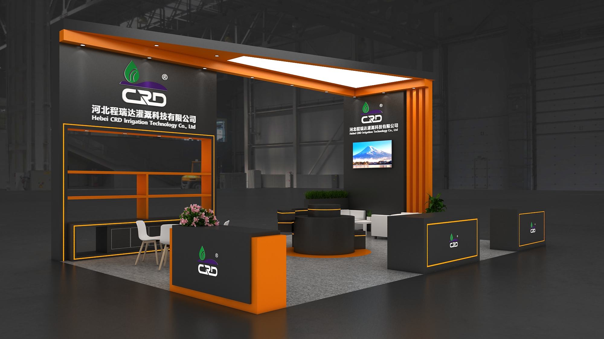 宝山2026 北京灌溉展，程瑞达邀您共探智慧农业